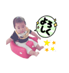 むーとぅ（個別スタンプ：2）