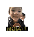 ぼくたち双子 翼＆紫音 4歳（個別スタンプ：5）