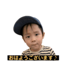 ぼくたち双子 翼＆紫音 4歳（個別スタンプ：9）