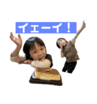 ぼくたち双子 翼＆紫音 4歳（個別スタンプ：16）