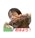 ぼくたち双子 翼＆紫音 4歳（個別スタンプ：17）