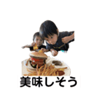 ぼくたち双子 翼＆紫音 4歳（個別スタンプ：24）