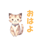 かわいい猫の日常のあいさつ。（個別スタンプ：1）