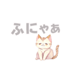 かわいい猫の日常のあいさつ。（個別スタンプ：14）