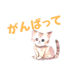 かわいい猫の日常のあいさつ。（個別スタンプ：19）