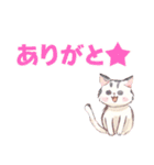 かわいい猫の日常のあいさつ。（個別スタンプ：20）