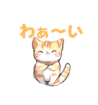 かわいい猫の日常のあいさつ。（個別スタンプ：23）