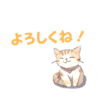 かわいい猫の日常のあいさつ。（個別スタンプ：31）