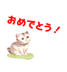 かわいい猫の日常のあいさつ。（個別スタンプ：32）