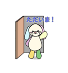 でっぱスタンプ(●´ϖ`●)（個別スタンプ：24）