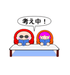 達磨さん歩25（個別スタンプ：1）