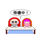 達磨さん歩25（個別スタンプ：2）