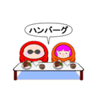 達磨さん歩25（個別スタンプ：5）