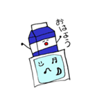 ミルクマン（牛乳くん）（個別スタンプ：9）