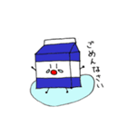 ミルクマン（牛乳くん）（個別スタンプ：11）