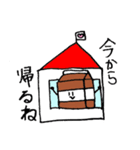 ミルクマン（牛乳くん）（個別スタンプ：12）