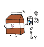 ミルクマン（牛乳くん）（個別スタンプ：16）