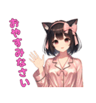 黒猫妹達（ミアナ）（個別スタンプ：3）