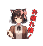 黒猫妹達（ミアナ）（個別スタンプ：7）