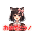 黒猫妹達（ミアナ）（個別スタンプ：18）