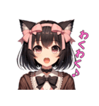 黒猫妹達（ミアナ）（個別スタンプ：24）