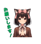 黒猫妹達（ミアナ）（個別スタンプ：29）