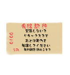 合格祈願6（個別スタンプ：4）