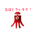 合格祈願7（個別スタンプ：6）
