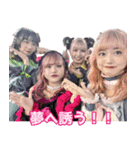 私たち、ぺすとりーず！第二弾（個別スタンプ：1）