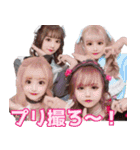 私たち、ぺすとりーず！第二弾（個別スタンプ：3）