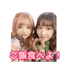 私たち、ぺすとりーず！第二弾（個別スタンプ：5）