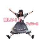 私たち、ぺすとりーず！第二弾（個別スタンプ：8）