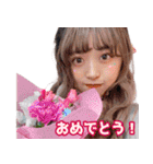 私たち、ぺすとりーず！第二弾（個別スタンプ：9）