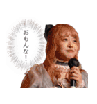 私たち、ぺすとりーず！第二弾（個別スタンプ：10）