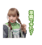 私たち、ぺすとりーず！第二弾（個別スタンプ：13）