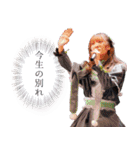 私たち、ぺすとりーず！第二弾（個別スタンプ：16）