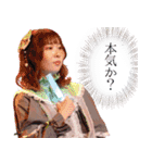 私たち、ぺすとりーず！第二弾（個別スタンプ：17）