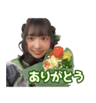 私たち、ぺすとりーず！第二弾（個別スタンプ：19）