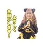 私たち、ぺすとりーず！第二弾（個別スタンプ：20）