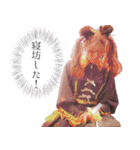 私たち、ぺすとりーず！第二弾（個別スタンプ：21）