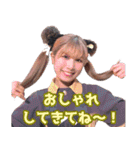 私たち、ぺすとりーず！第二弾（個別スタンプ：22）