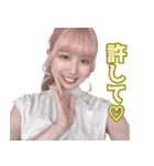 私たち、ぺすとりーず！第二弾（個別スタンプ：25）