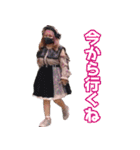 私たち、ぺすとりーず！第二弾（個別スタンプ：26）