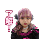 私たち、ぺすとりーず！第二弾（個別スタンプ：28）