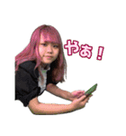 私たち、ぺすとりーず！第二弾（個別スタンプ：29）