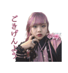 私たち、ぺすとりーず！第二弾（個別スタンプ：30）