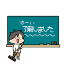 おちゃめな兄弟その3（個別スタンプ：1）