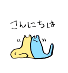 このこはねこのこ（個別スタンプ：6）