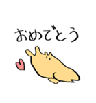 このこはねこのこ（個別スタンプ：10）