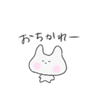 うさぎっぽいカナ。日常1（個別スタンプ：7）